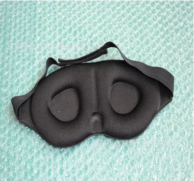 Experience Uninterrupted Sleep with Our Slow Rebound Sponge Sleep Eye Mask